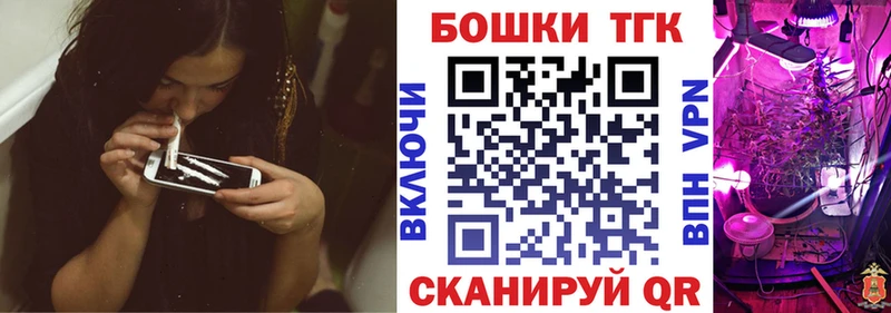 Продажа наркотиков Калининск Амфетамин  Конопля  Меф  Гашиш  А ПВП 