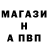 КЕТАМИН VHQ Xamza Jurayev