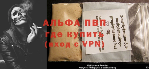 амф Алексин