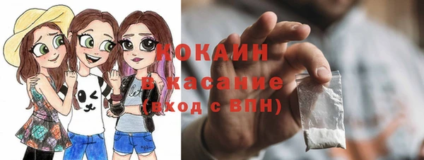 скорость mdpv Алексеевка