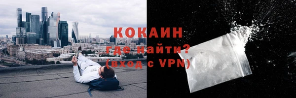 скорость mdpv Алексеевка