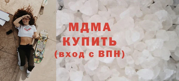 амф Алексин