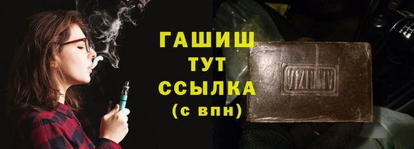скорость mdpv Алексеевка