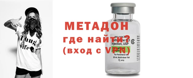 скорость mdpv Алексеевка