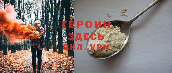 амф Алексин