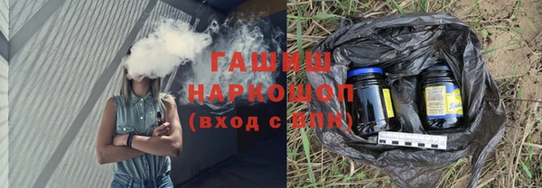 скорость mdpv Алексеевка