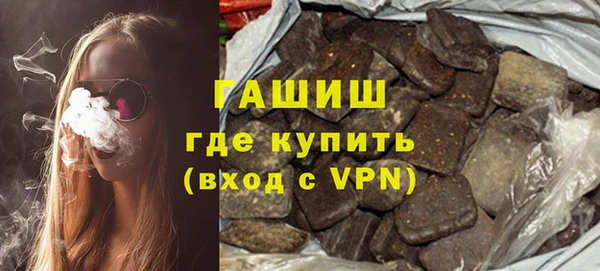 скорость mdpv Алексеевка