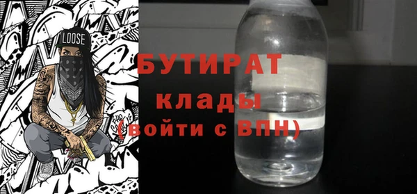 амф Алексин